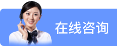 點(diǎn)擊這里給我發(fā)消息